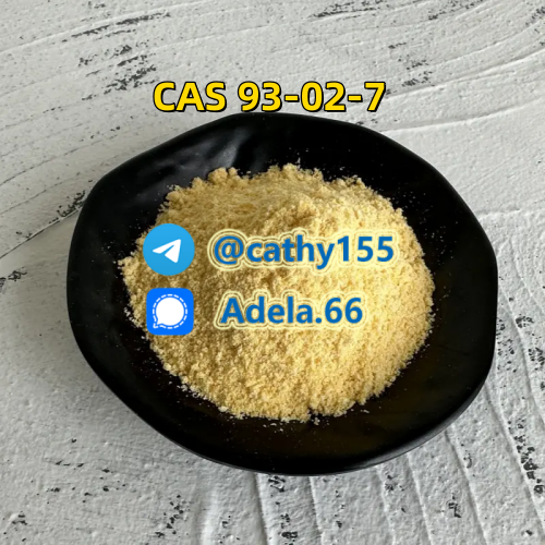 93-02-7	2,5-Dimethoxybenzaldehyde